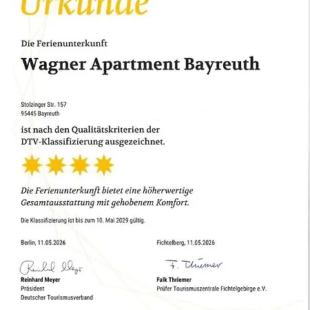 Apartmán Wagner - Erdgeschoss - Naehe Festspielhaus - Free-wifi - Schlafzimmer - Boxspringbetten - Grosse Kueche - Dusche - Badewanne - Extra Wc - Terrasse - Dtv-zertifiziert *