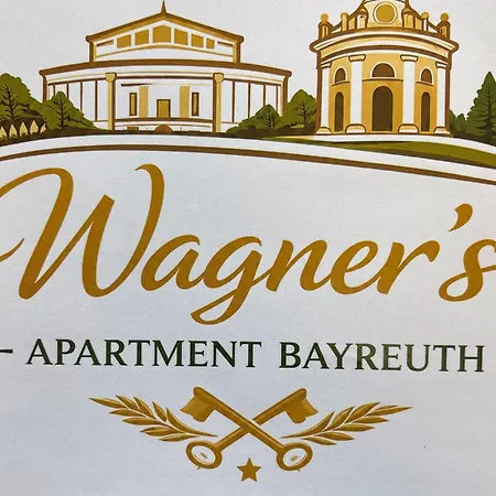 شقة Wagner - Erdgeschoss - Naehe Festspielhaus - Free-wifi - Schlafzimmer - Boxspringbetten - Grosse Kueche - Dusche - Badewanne - Extra Wc - Terrasse - Dtv-zertifiziert