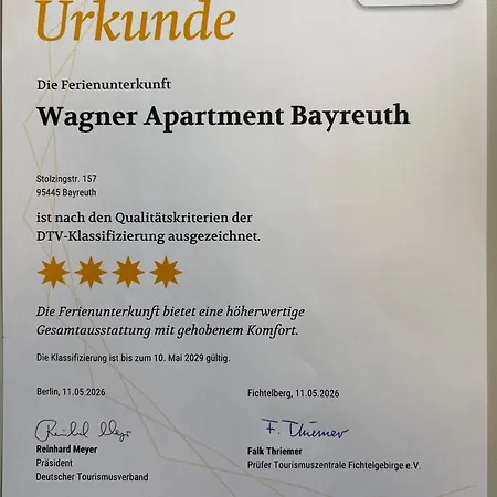 Wagner - Erdgeschoss - Naehe Festspielhaus - Free-wifi - Schlafzimmer - Boxspringbetten - Grosse Kueche - Dusche - Badewanne - Extra Wc - Terrasse - Dtv-zertifiziert *